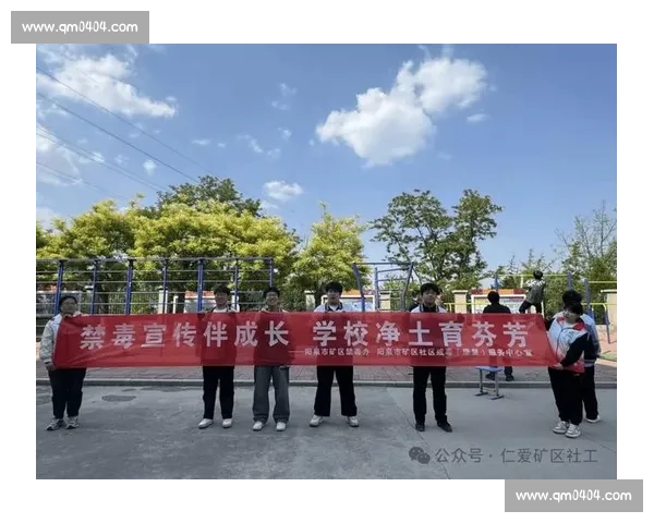体育文化认同视角下我国高校学生价值观塑造与社会融合研究