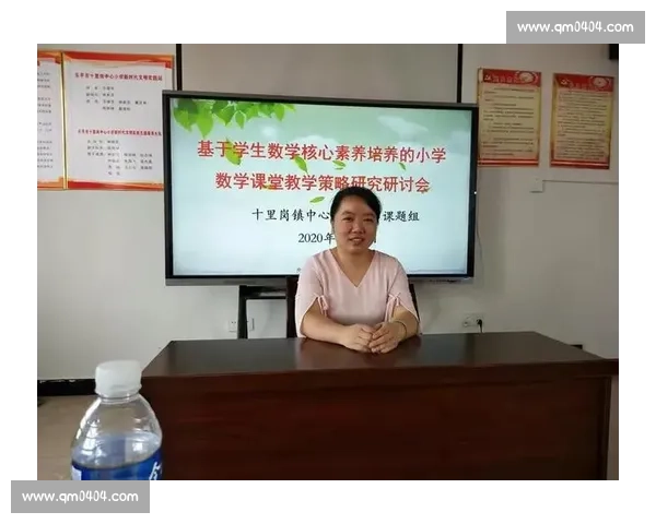 科学提升运动表现的体育训练经验与实践策略探索