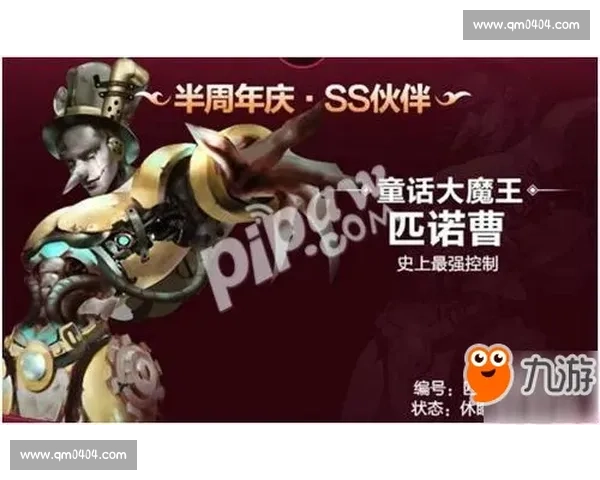 综合格斗冠军荣耀征程与巅峰对决传奇故事揭秘背后的热血奋斗与王者风范