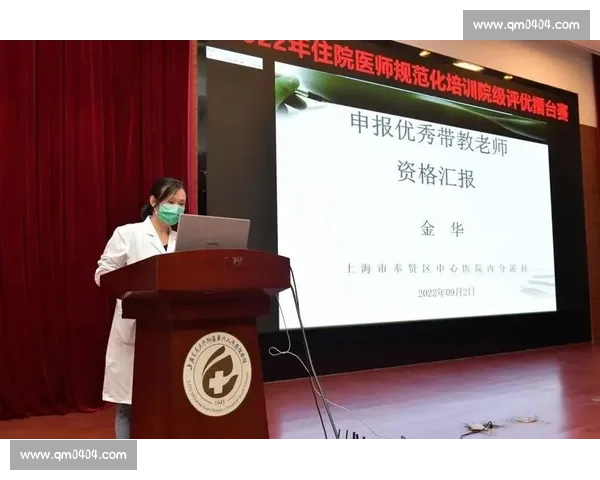 提升竞技水平与心理素质在体育运动表现中的综合作用研究
