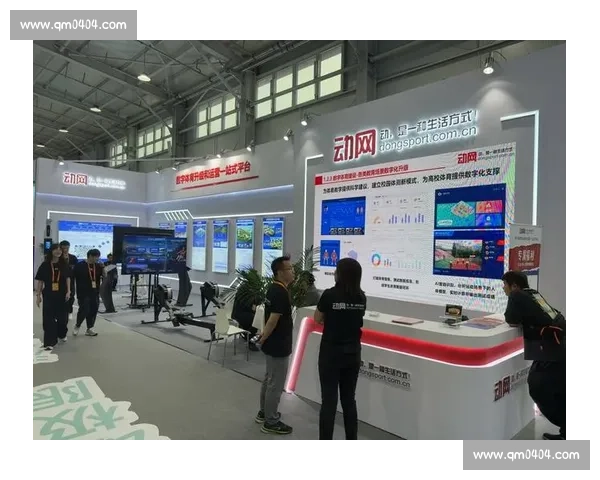 打造全方位体育赛事服务体验助力赛事运营与观众互动升级 打造全方位体育赛事服务体验助力赛事运营与观众互动升级
