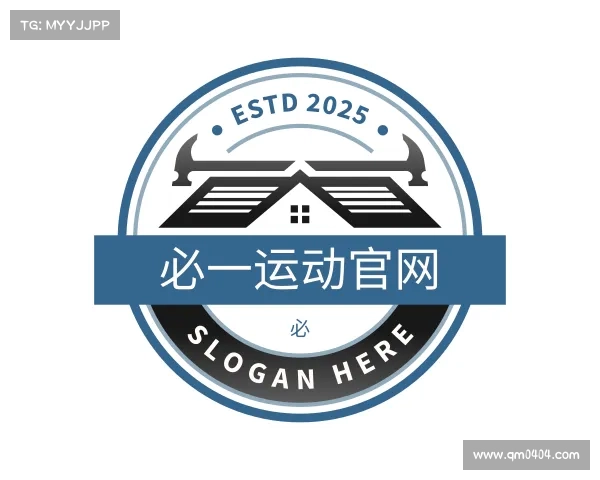 认识必一运动官网